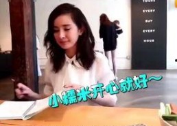 娱乐吃瓜酱保姆