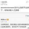 吃瓜娱乐奇葩网名大全女,吃瓜娱乐，奇葩女生网名大盘点