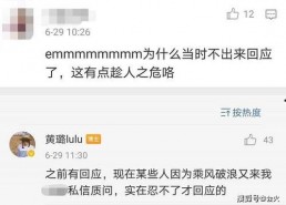 吃瓜娱乐奇葩网名大全女,吃瓜娱乐，奇葩女生网名大盘点