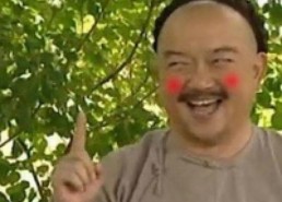 娱乐圈摆烂吃瓜是谁,揭秘明星圈层背后的真实故事