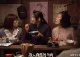 娱乐吃瓜酱深夜回家,娱乐吃瓜酱揭秘娱乐圈幕后故事